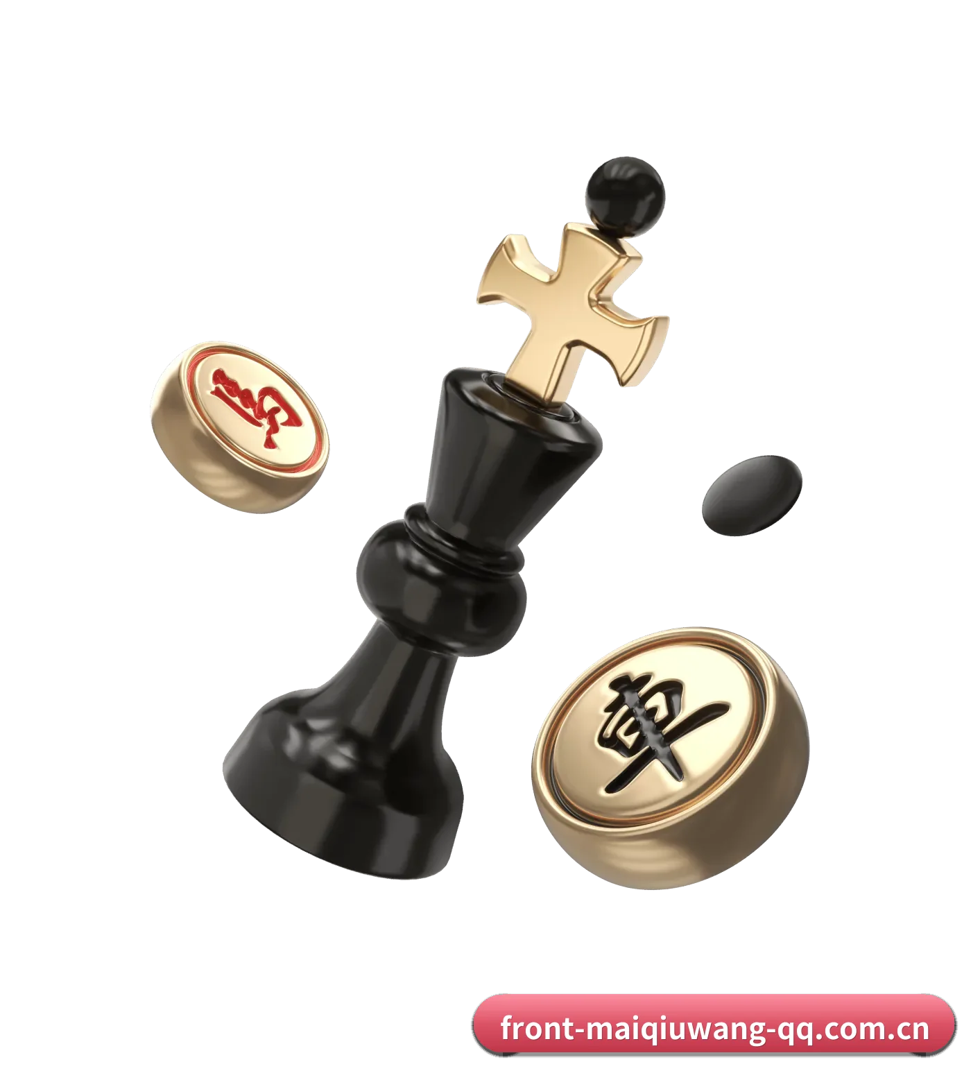 买球网官网 APP 界面