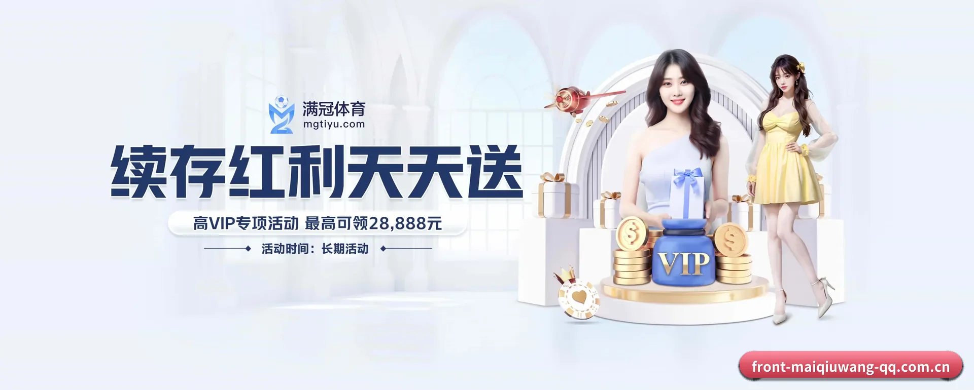 品牌创办