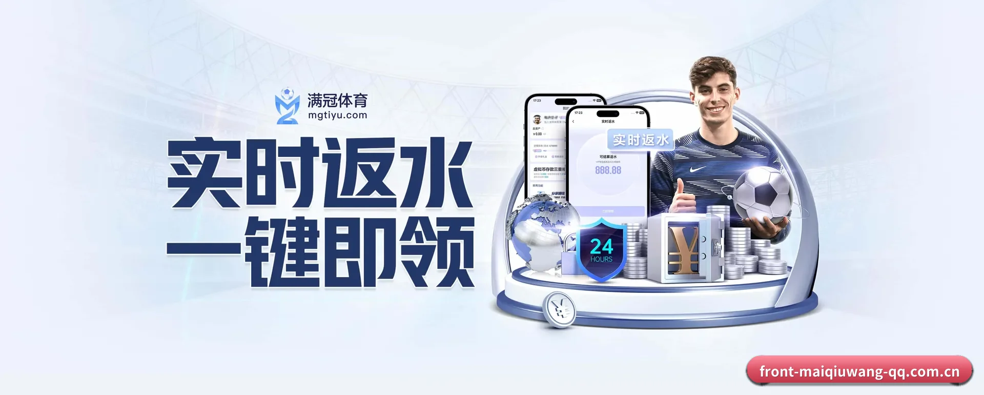 技术上往前走了一步